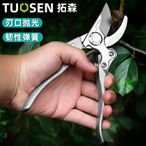 Sécateur de jardin Tuosen 1803 à lames croisées en acier inoxydable, poignées vertes, diamètre de coupe 20-30 mm - Product Image 3