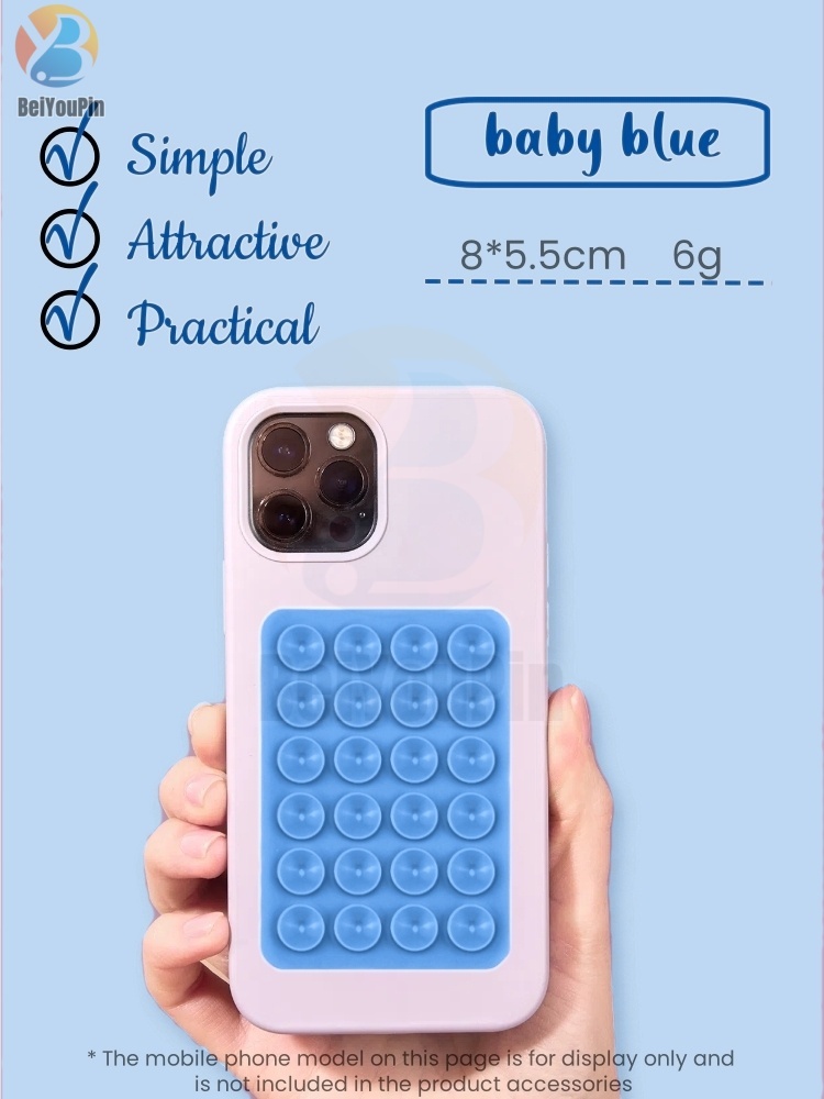 Baby Blue