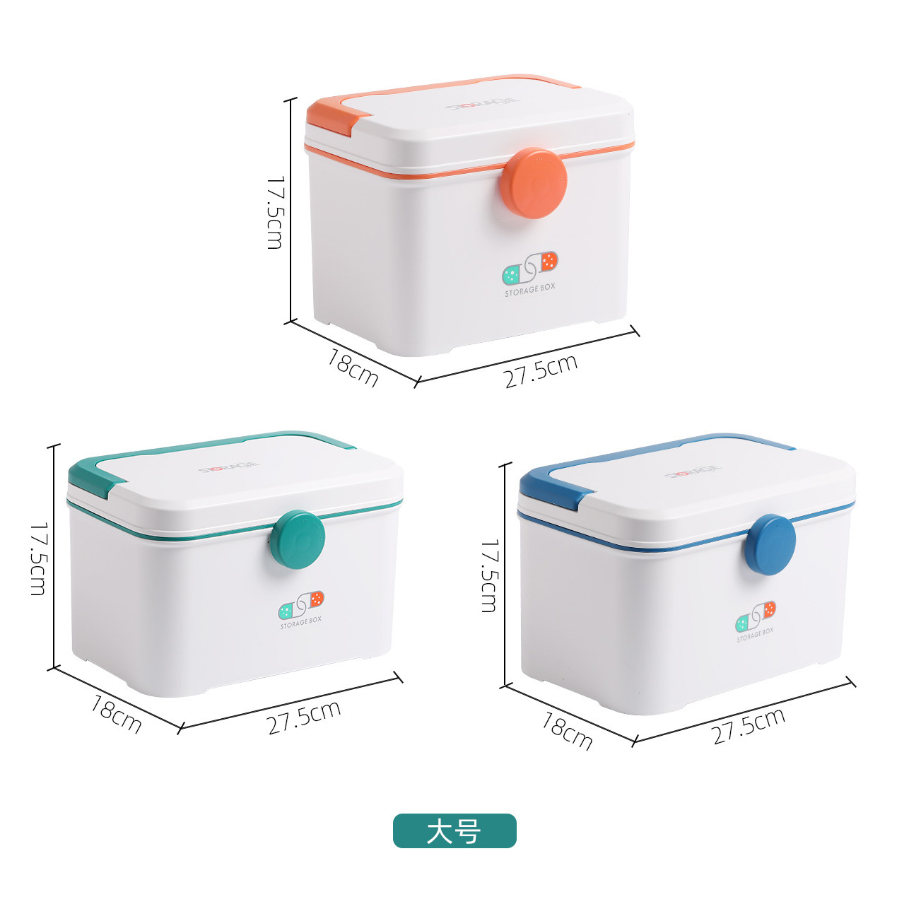 N.º de artículo 2730 Caja de almacenamiento grande con cerradura giratoria (18 cajas)