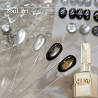 XEIJAYI Vernis à ongles en gel UV, Fournitures pour ongles, Peinture pour ongles, Effet Perle Clair de Lune Blanc, Effet Œil de Chat Brillant, Lot de 4 pièces, Vente en gros d'usine, OEM