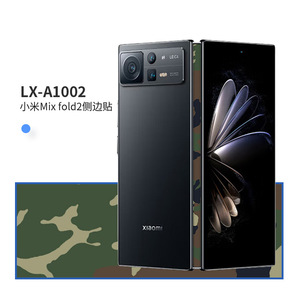 เสี่ยวมี่ มิกซ์ โฟลด์ 2 ฟิล์มกันรอยแบบใสสำหรับตกแต่งโทรศัพท์มือถือ - Product Image 2