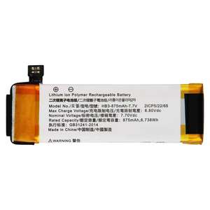 Yüksek kalite değiştirilebilir pil HB3 -875MAH-7.7V ile uyumlu DJI Osmo cep 1,Osmo cep II,Osmo cep 2 - Product Image 1