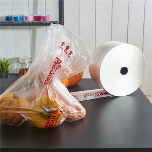 Sacs à légumes imprimés à ouverture facile sur rouleau, sacs en plastique perforés avec logo personnalisé pour la vente au détail à service rapide - Product Image 4