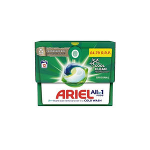 Prix de gros pour le liquide à lessive Ariel / la poudre à lessive Ariel / les détergents à lessive Ariel en vente / la poudre à lessive Ariel en vente - Product Image 3