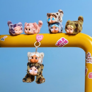 100% Auténtico POP MART Nuevo Cat Crybaby Wild but Cutie Come Algo Antes de Dormir Peluche Colgante Caja Sorpresa Muñecos Juguetes Coleccionables - Product Image 2