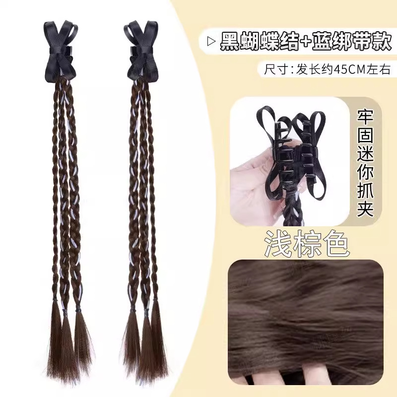 Black bow with blue ribbon [Princess Tie-on] Light brown