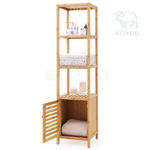 Multipurpose Modern Storage Holders & Racks <b>Bamboo</b> <b>Shelves</b> Storage Racks - Product Image 1