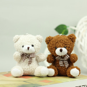 <strong>Cute</strong> and <strong>Cute</strong> Internet Celebrity Teddy <strong>Bear</strong> Pendant Plush Toy Bunny Doll Teddy <strong>Bear</strong> Bag Pendant Keychain Doll - Product Image 5