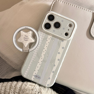 Coque Esthétique à Carreaux pour <span class=keywords><strong>iPhone</strong></span> avec Support Magnétique Étoile, Protection Antichoc en TPU pour <span class=keywords><strong>iPhone</strong></span> 17 16 15 14 - Product Image 4