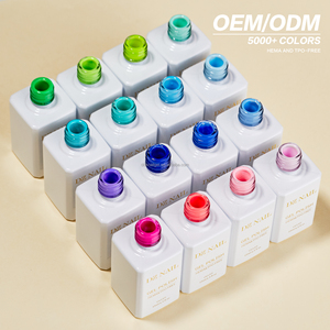 เจลทาเล็บ DZ HEMA & TPO Free ขนาด 15 มล. แบบแช่ล้างออกได้ ใช้กับยูวีและแอลอีดี ติดทนนาน ดีไซน์สไตล์ฝรั่งเศส รับผลิตแบรนด์ส่วนตัว OEM/ODM ขายส่งสำหรับร้านทำเล็บ - Product Image 1