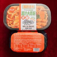 Tian Xiaohua Self-heating Flowing Sauce Large Wide Noodles Instant Food for Dormitory, Convenient Night Snacks for Lazy People