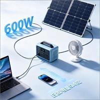 Sistem Tenaga Surya Off-Grid 600W Kit Generator Surya Portabel untuk Penggunaan Darurat Rumah Tangga