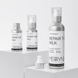 Cosmetic Lotion Aluminum Bottle 30ml 50ml 100ml 120ml 250ml Aluminium Spray Bottle - Product Image 1