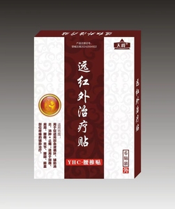Tianjue Far-Infrared Therapy Patch untuk Meredakan Nyeri Tulang Belakang Lumbar dan Tubuh, Penggunaan Luar - Product Image 1