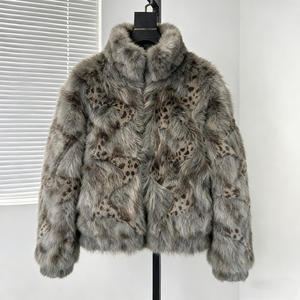 カスタムストリートスタイルメンズルーズフィットフェイクファーコートミンクパッチワークレオパードデジタルプリントジャケットOEM ODMサービス - Product Image 1