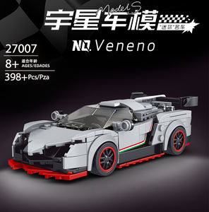 MOULD KING 10001 Red Ford Super Racing Sport Car Car vehicles brick Creative DIY Boys Toys MOC No.GT Car Building Blocks for Kids - Product Image 6