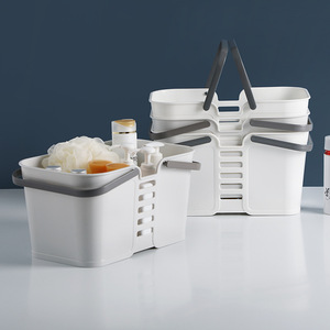 Plastic Bathroom <b>Storage</b> <b>Basket</b> <b>Square</b> White With Handle Drainable For Household Use - Product Image 1