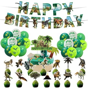 Set de Globos de Dinosaurios, Decoración de Cumpleaños para Niños, Tema Selva Safari, Primer Cumpleaños, Globos de Dinosaurios, Feliz Cumpleaños - Product Image 1