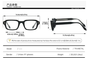 Gafas con Filtro de Luz Azul, Montura Metálica TR90, Lentes de PC Anti-Reflejos y Anti-Radiación, Ligeras, Duraderas, Unisex para Adultos, Aro Completo - Product Image 3
