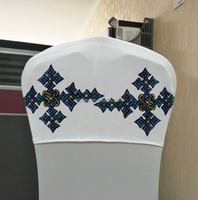 Housses de dossier de chaise extensibles avec logo croix éthiopienne traditionnelle pour salles de réunion, sièges de marketing, stades et théâtres