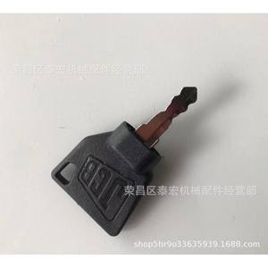 Llave para Excavadora JCB 701 45501, Accesorios para Llaves de Equipo Pesado - Product Image 4