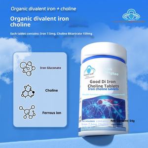 แท็บเล็ตเหล็กแคลเซียมโคลีนพร้อมวิตามินสังกะสี-2เม็ดต่อวันขวดนับ60สำหรับสุขภาพกระดูกผู้ใหญ่ - Product Image 4