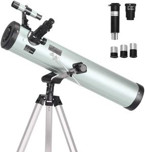 <span class=keywords><strong>Télescope</strong></span> astronomique HD : Haute magnification pour l'observation de <span class=keywords><strong>Jupiter</strong></span> et de la Lune, optique de vision nocturne professionnelle pour débutants - Product Image 1