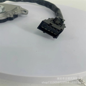 Interruptor de cambio de marchas 5256060 93732499 para Saab 1999 2001 transmisión automática - Product Image 5