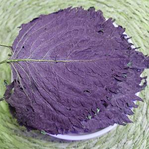 Hojas de Perilla Secas 100% Naturales, Libres de Pesticidas y Azufre, Base Premium para Tés <span class=keywords><strong>Kampo</strong></span>, Hierbas Chinas Crudas - Product Image 4