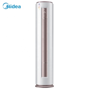 เครื่องปรับอากาศแบบตั้งพื้น 2.5 24000 บีทียู เครื่องปรับอากาศไฮเซ่นส์ - Product Image 1