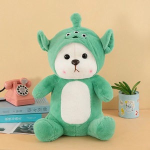 Muñeca de máquina de peluche de 25cm con relleno de algodón PP Lena <span class=keywords><strong>Bear</strong></span> Girl colgante de regalo de cumpleaños para niños - Product Image 6