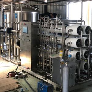 Equipo de Tratamiento de Agua Industrial, Novedad 2026 |   Tratamiento de Agua por Ósmosis Inversa (RO) - Product Image 6