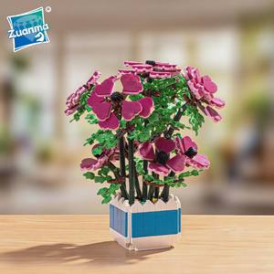 Drill Horse Assembled Plastic Cement Small Particle Building Blocks Pink Anemone Bonsai <b>Model</b> Ornament Simulation Plant Toy for - Product Image 5