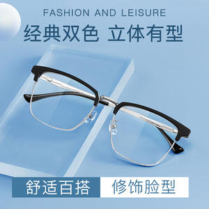 Nouvelles Lunettes de Soleil Décontractées en Alliage, Monture Rectangulaire Complète, Anti-UV, Unisexe Adulte, Style Rétro 9655 - Product Image 5