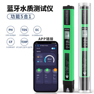 Medidor de Calidad del Agua 5 en 1 con Bluetooth, Medidor de pH, TDS, EC, CF y Temperatura para Hidroponía, Acuicultura y Laboratorio, Dispositivo Digital Portátil - Product Image 4