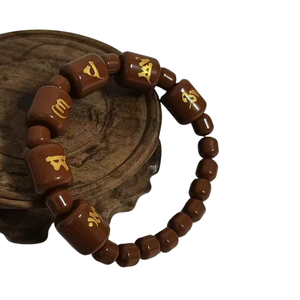 Pulsera de cuentas de turmalina de equilibrio de energía con producto de masaje de bienestar y alivio del estrés de iones negativos - Product Image 1