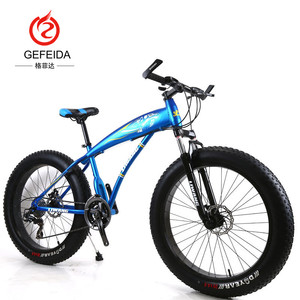 Haute Qualité 21 vitesse vélo de montagne de 29 pouces/gros Pneu Neige vélo/entièrement <span class=keywords><strong>suspendu</strong></span> adulte BMX - Product Image 3