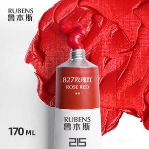 Pigmenti per Pittura a Olio di Alta Qualità Paul Rubens, 48 Colori, 170ml Grande Capacità, Adatti a Varie Esigenze - Product Image 5