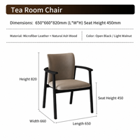 Chaise de salle à manger moderne minimaliste en bois de frêne, chaise de thé rétro en cuir microfibre pour bureau