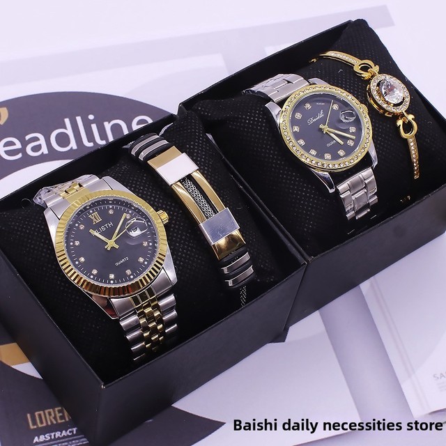 Couples Wrist Watch Set Men's and Women's Matching Waterproof Watches with Decorative Calendar Alloy & Stainless Steel