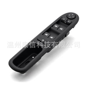 Interrupteur de lève-vitre pour Peugeot 407, état neuf, spécialement conçu pour la fabrication - Product Image 1