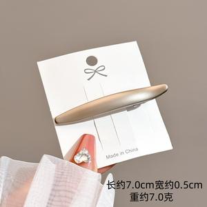 กิ๊บติดผมรูปปากเป็ดสุดหรู ทำด้วยมือจากโลหะ เครื่องประดับแฟชั่นสำหรับผู้หญิงและเด็กผู้หญิง - Product Image 3