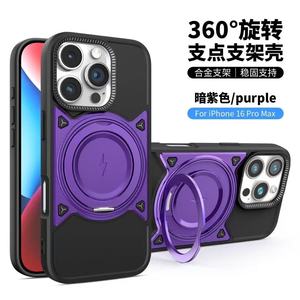 Ngôi Sao Mới Vòng 360 xoay pivot từ trường hợp điện thoại TPU mềm trường hợp có sẵn trong nhiều màu sắc chào đón để lựa chọn trường hợp điện thoại - Product Image 6