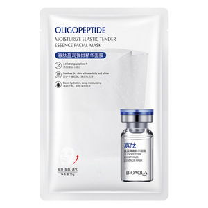 OEM BIOAQUA ผลิตภัณฑ์บำรุงผิวหน้าสูตรสมุนไพรธรรมชาติ โอลิโกเปปไทด์  ไวท์เทนนิ่ง คริสตัล คอลลาเจน มอยส์เจอไรซิ่ง บิวตี้ เฟเชียล มาส์ก (รับผลิตแบรนด์ส่วนตัว) - Product Image 1
