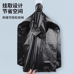 Thickened Black Garbage Bags L Size Handheld Vest Style For <b>Kitchen</b> Use Disposable <b>Plastic</b> Trash Bags - Product Image 3