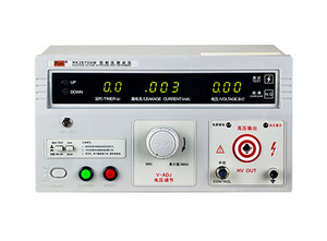 RK2670AM <span class=keywords><strong>Hipot</strong></span> มิเตอร์ทดสอบทนต่อแรงดันไฟฟ้าเครื่องมือไฟฟ้าแรงสูงผลิตภัณฑ์ของแท้ของแท้ AC <span class=keywords><strong>5kV</strong></span> 0-2/20mA - Product Image 2