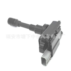 Bobina de encendido para Suzuki 33400-65G00 33400-65G01 33410-77E01 ZY-0501 Pieza de repuesto - Product Image 3