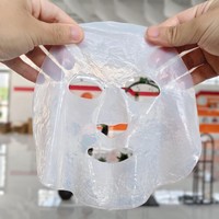 Masque en feuille de bio-cellulose de noix de coco sèche, triple texture gelée, hydratant écologique, nourrissant, blanchissant, taille personnalisée