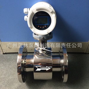 Stainless Steel Electromagnetic <b>Flow</b> <b>Meter</b> Customized OEM Support Corrosion-resistant for Wastewater Acid/Alkali-Resistant - Product Image 1