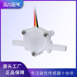 Sensor de Flujo de Efecto Hall de Conexión Rápida de 2 Puntos Pequeño para Dispensadores de Agua, Medidores de Flujo, Equipo Médico - Product Image 4